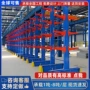 重型加厚多层家用货架