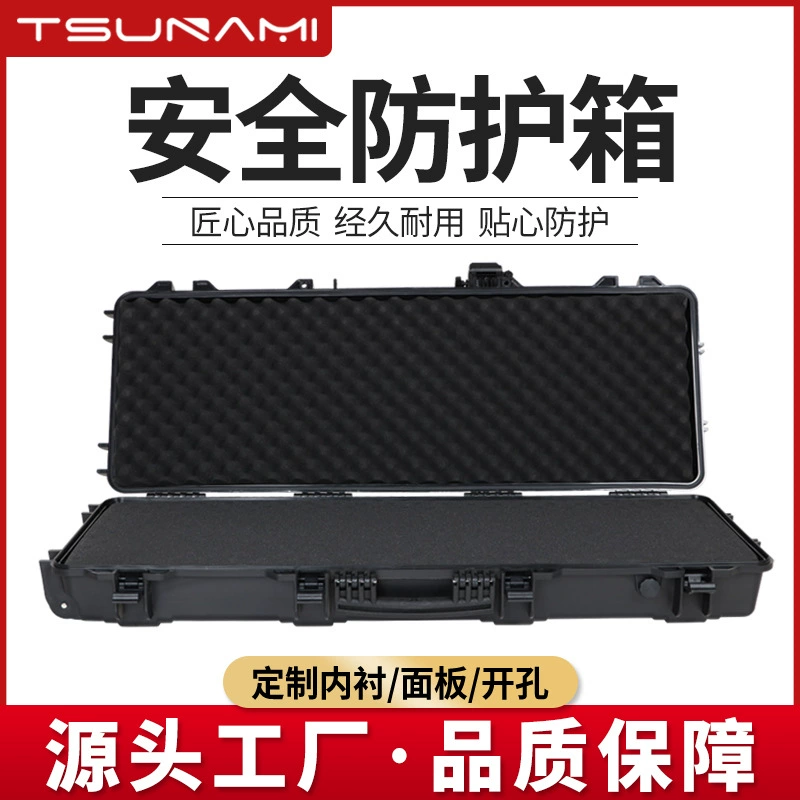 Sword Fire 1043513 с шкивком ручка длинная защитная коробка Большая техника оборудование противоударная амортизирующее упаковка