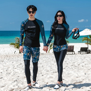 South Korea new couple diving suit split long sleeve sunscreen swimsuit conservative sports jellyfish suit cross-border wholesale swimsuit