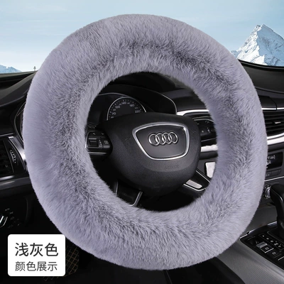 Winter Warm Universal Rubber Ring – Steering wheel cover - gray-38cm