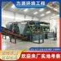 化工脱水真空过滤脱水机