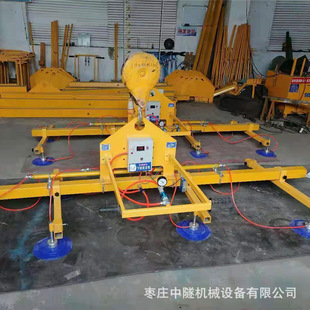 ��ĵ��C ��չ��I���P �и�C����䓰���\�C���a�S��