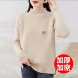 中年妈妈冬装针织衫2026新款加绒加厚妈妈装秋冬打底毛衣假两件衣，女装针织衫/毛衣，妃慕昵服饰