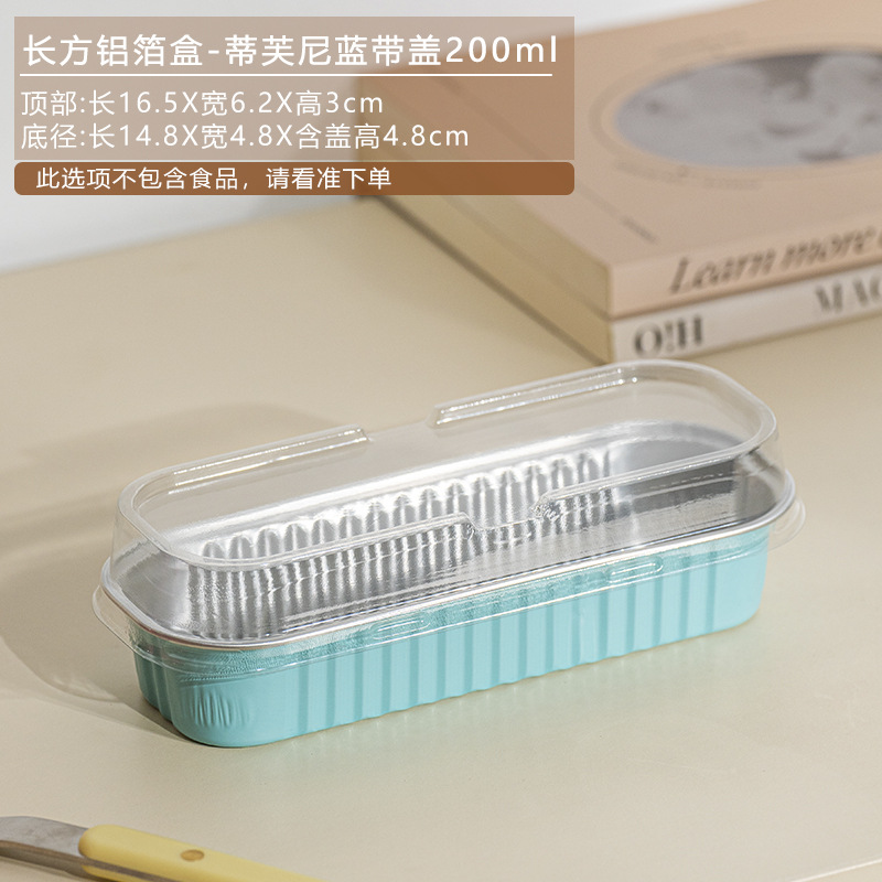 200ml cajas de aluminio de durian horneadas cajas de aluminio de tira larga cajas de papel de aluminio gruesas cajas de sushi rectangulares gruesas desechables