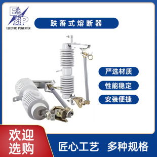 RW12HRW12�۔���ϵ�ЬF؛����10-33KV�ʹɵ���ʽ�۔�������߉�