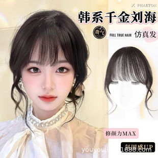 �����횄����NƬŮ��Ȼǰ�~��ʽ�՚™���^픷���l�[�Οo���a�l