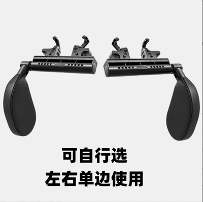 Headrest, Car Headrest Neck Pillow - a13-left-and-right-single-side
