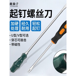 ¹��������ݽz��ľ�����߼��ÿ��Ó�U���_�����Ӱ�����˹��˰�