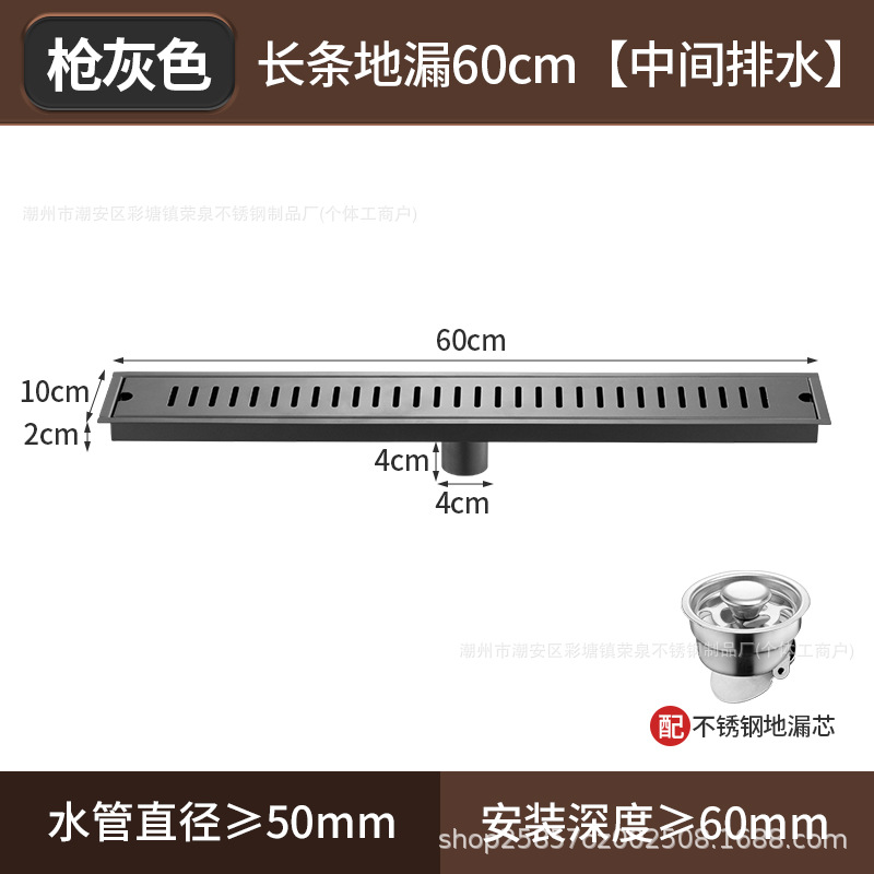 Negro 304 acero inoxidable largo drenaje de suelo hotel sala de ducha de gran volumen de ingeniería alargada desagüe de suelo antiolor tira al por mayor