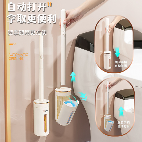 Disposable toilet brush wall-mounted household bathroom no dead ends cleaning toilet brush 2024 new artifact