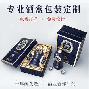 ���Ƹ߶˾ƺа��b��ˮ���b�ŵ���A��Ʒ�|��Ʒ����w�ƺж��ƹ��S