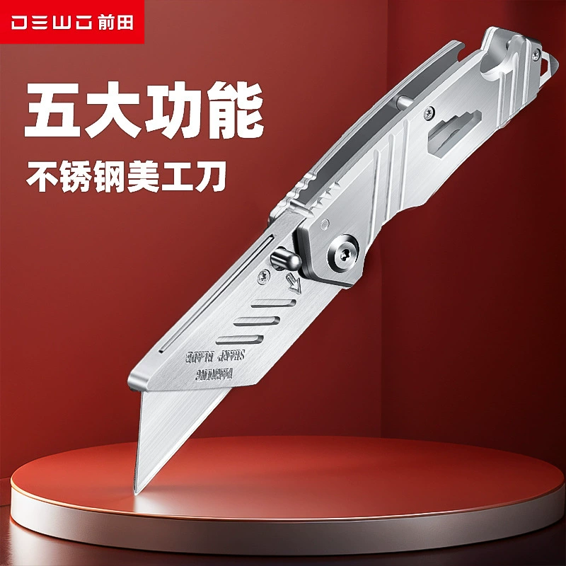 Debi DW86PRO Складной красивый рабочий нож из нержавеющей стали 5-в-1 многофункциональный тяжелый электрический нож