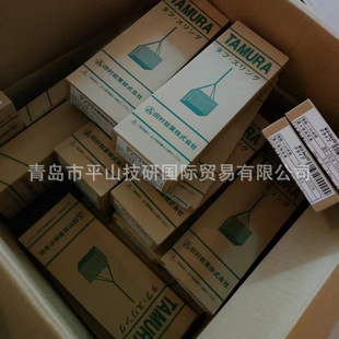 TAMURA TAMURA PE0250100 Belt rings P-type spreader lifting belt 3E 25 × 1.0