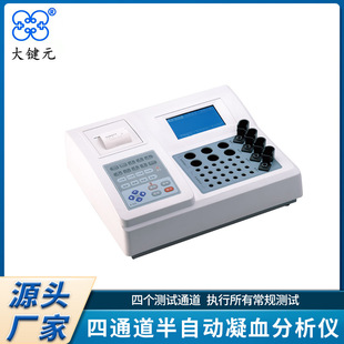 ��ͨ��Ѫ���x�pͨ ʢ�ſ�SK5001���Ԅ���Ѫ�����x ��Ѫ��헷����x
