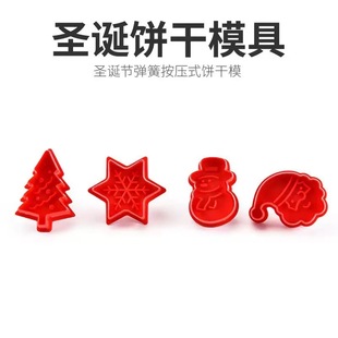 �}�Q��DIY��ͨ����ģ���}�Q���ģ�� 3d���w���ɰ���ʽ�ģ��