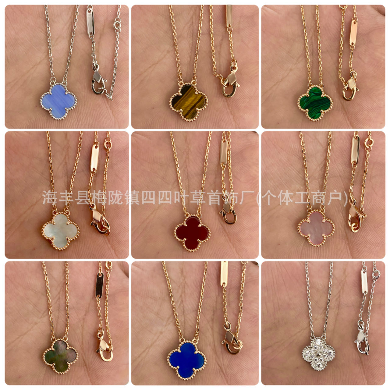 爆款时尚18k四叶草项链女幸运草双面贝母吊坠不掉色高级感锁骨链