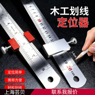 䓳߶�λ�K䓰����λ��ľ�������û��K������λ��ֱ�߹̶�������