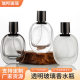 in stock Wholesale Perfume Glass Bottle Portable Cosmetic Perfume Essential Oil Glass Sub-bottling Press Spray Empty Bottle