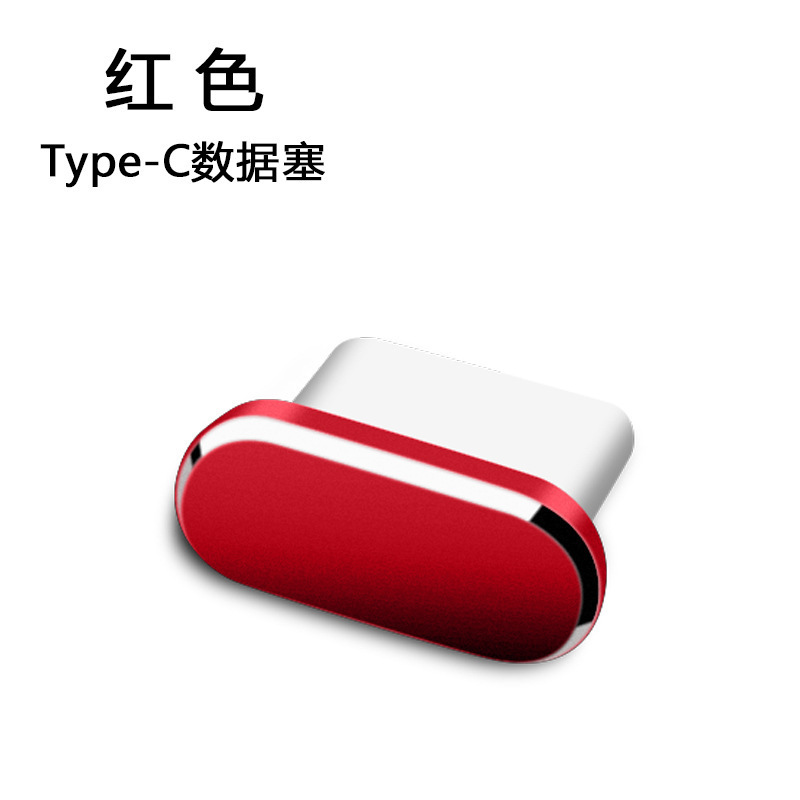 Type-c携帯電話の防塵プラグを適用して、華為p 40 nova 6/5/5z p 30 p20で10/9/87を楽しむ|undefined