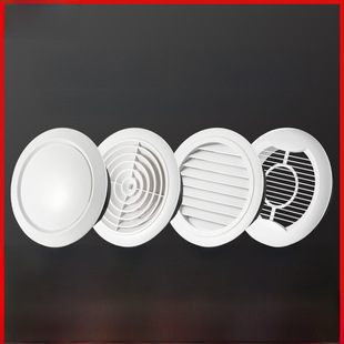 Round louver vent ABS cover mesh cover to replace exhaust hood air hood fresh air central air conditioning system exhaust pipe