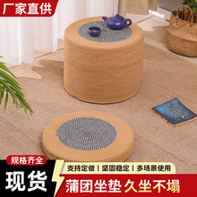 �F؛�����шF���|�����U�މ|���Ͽ͏d�|�̨���É|�ӹ�|�ݷ��|