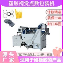 ҕ�X�c�����b�C����ݽz���b�C�ܷ�Ȧ�c�����b�C���z��Ʒ���b�C��