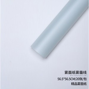 Embalaje de flores Papel de haz coreano Florería Ramo Material de embalaje Papel mate translúcido Papel liso coreano Papel de flores