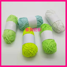 hot sale���R�dҹ��ë���־��f�}��DIY��������ں�ҹ�l�⼆��50g