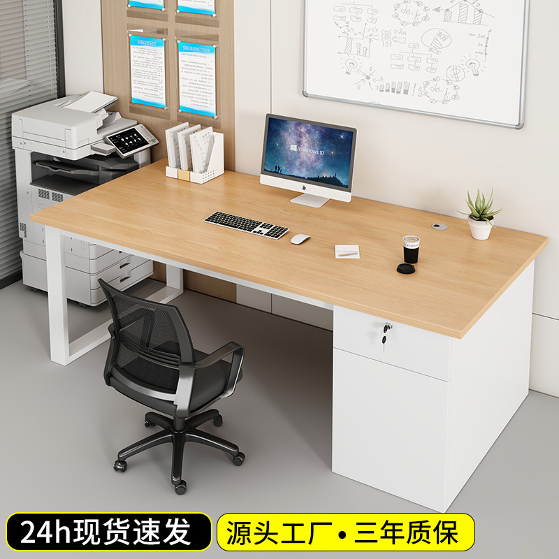 Home Computer Desk Modern Minimalist Office Desk Floor-Standing Integrated Study Desk and Chair Set with Large Storage Capacity