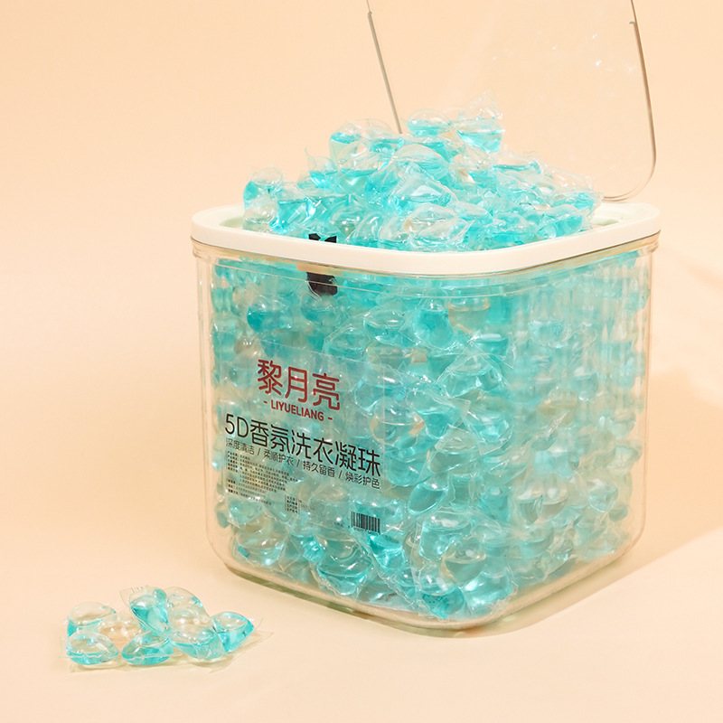 黎月亮洗衣凝珠浓缩留香珠强力去污花果香多规格抑菌除螨洗衣凝珠|undefined