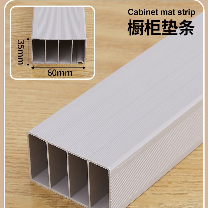 Multi-Specification Pvc Strips, Plastic Steel Strips, Furniture Moisture-Proof Plastic Support Strips, Cabinet Quartz Stone Countertop Strips