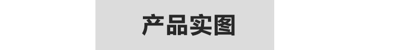 详情2