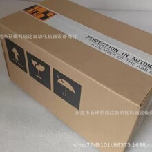 3L,8MSA3L.E1-B600-1������ȫ�µ������ֻ�һ���ʱ���۳���