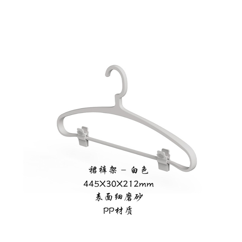 LOGO Hotel percha de camisa percha de traje percha de goma percha de goma soporte de ropa de plástico ABS anti-derrapante no tambor clip de recubrimiento