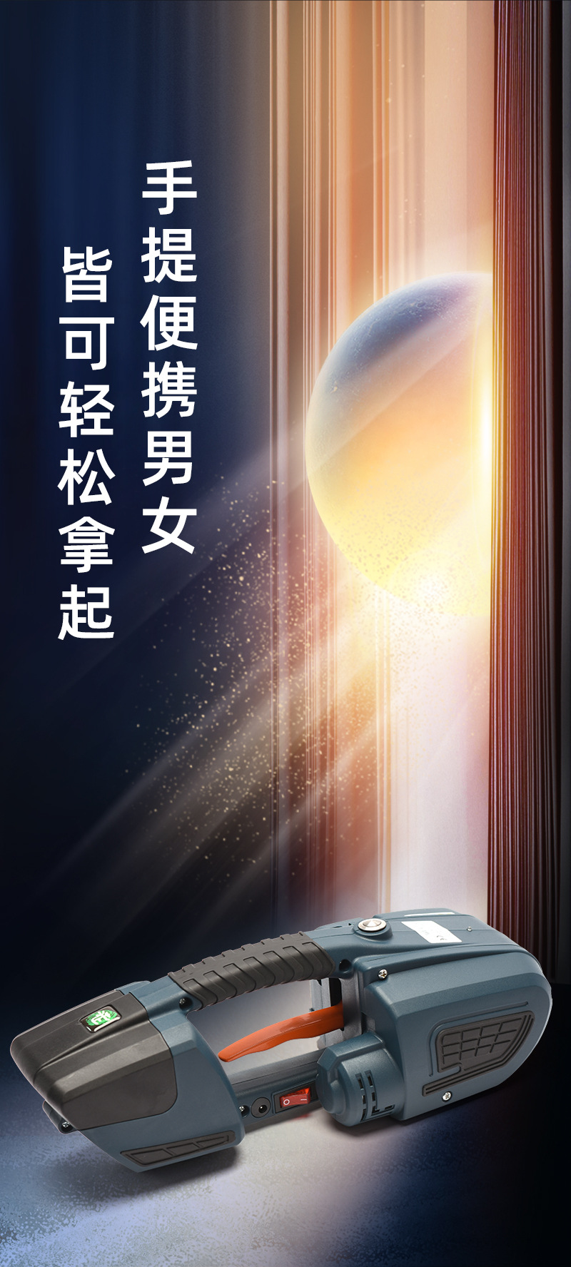 切片_09.jpg