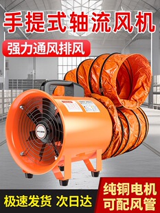 ���l�S���L�C220v�����Ƅ�ʽ�Q�����L�ȳ��L�C���Iͨ�L�O���