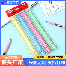 �羳�W������30���׿̶����ϲ�ɫֱ��С�W���ľ߽��B�L�D�������l