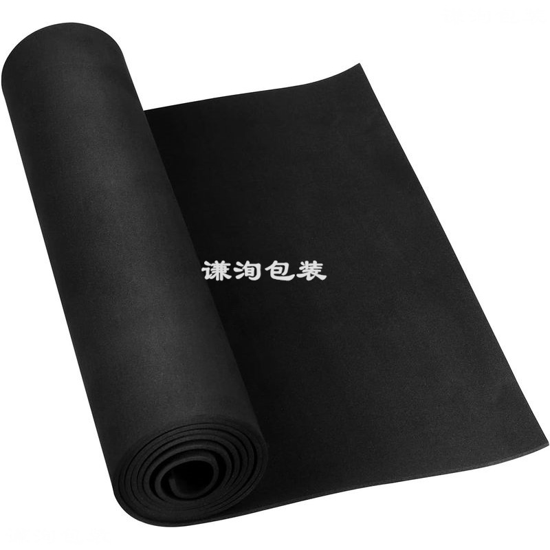 eva泡棉材料diy手工cos材料 eva泡沫板cosplay模型制作道具材料