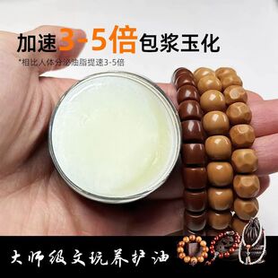 �����񻯺��^�����������汣�B�͸ߝB͸��ţ�ͼ�����ɫ���{��