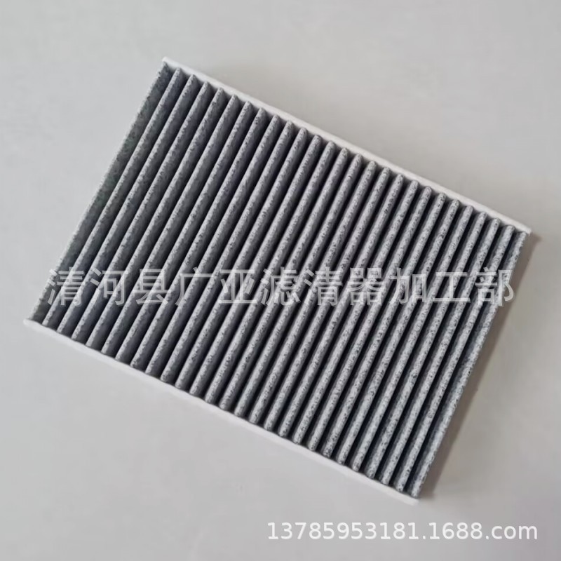 105_conew1
