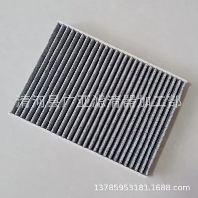 Filter Element 87139-30110/87139-60030/87139-50110 – Air conditioning filter