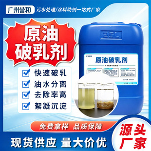 ԭ�����鄩�S��ʯ���_������ɳ�ˮ̎����ˮ���x�����������鄩