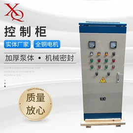 离心泵;其他泵;泵配件