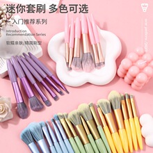 6֧���yˢ���b���W��С�������ϵ��ɢ��ˢPVCȫ����Ӱˢ���y����