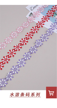 水溶条码_03_03.jpg