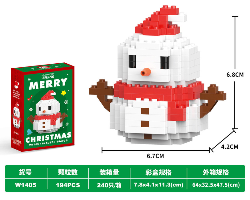 国境を越えた人気は積み木の小さな粒子と一緒に雪だるまを作ったクリスマスヘラジカのクリスマスプレゼント子供のおもちゃ卸売り|undefined