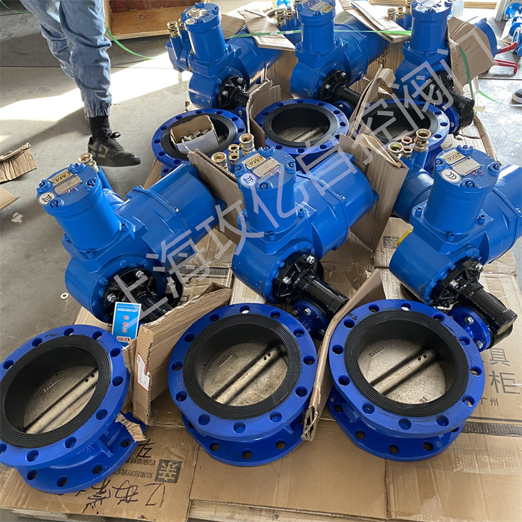 矿用防爆电动蝶阀MD943H-16C DN350矿用防爆型三偏心电动法兰蝶阀