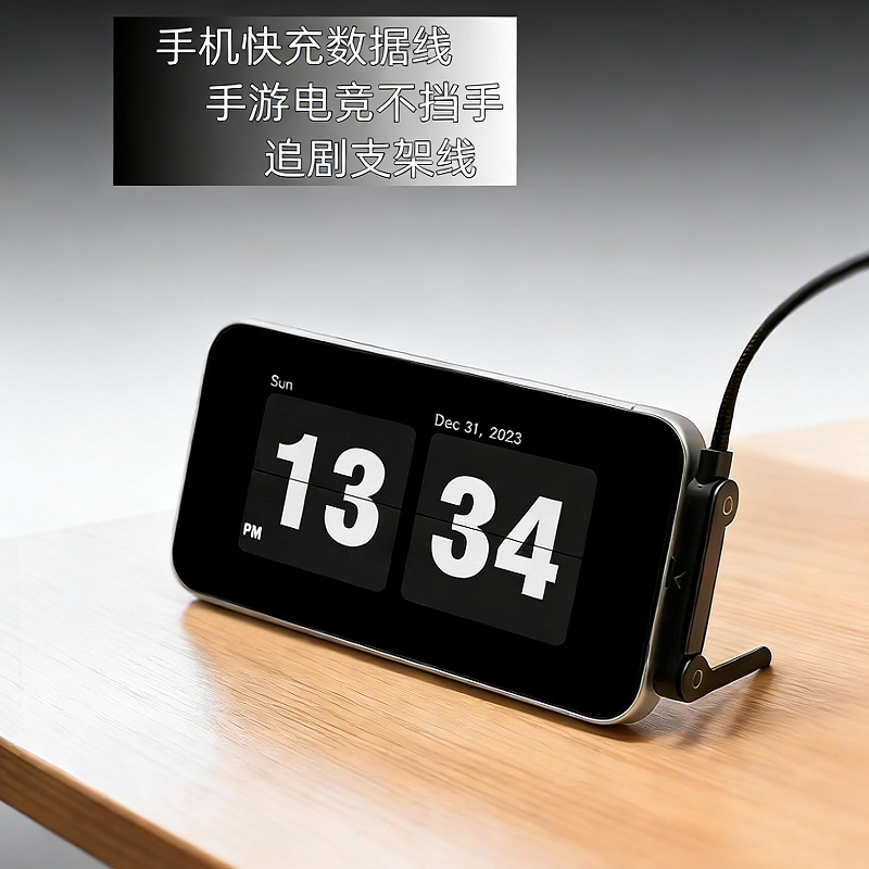 Cargador de Teléfono Móvil Aifeng de 240W, Cable de Carga Tipo-C para Teléfono Android, Soporte para Teléfono, Cable de Carga Rápida