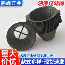 工具刷;抹泥板;油灰刀