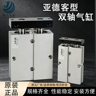 ���С�͚��TN/TDA20X75S�p�S�p�U��ׁ��¿��͚��Ԫ����״�ȫ